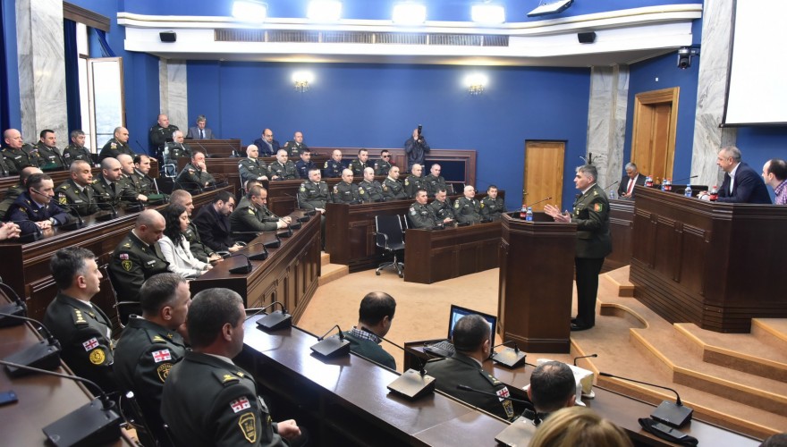 The meeting of Irakli Sesiashvili with the Students of the Command and General Staff College at Davit Agmashenebeli National Defence University
