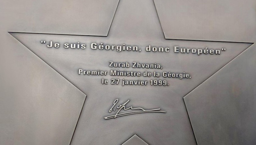 The Star to Zurab Zhvania open in front of the CoE Palace