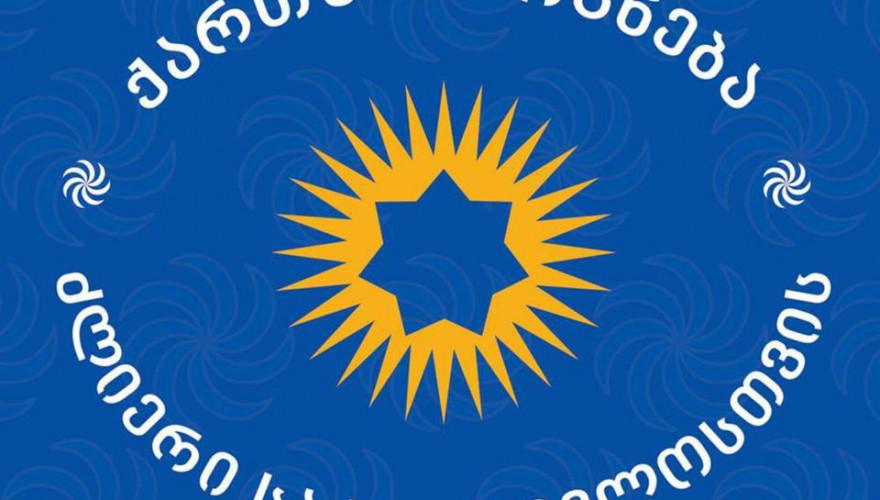ბიძინა გეგიძე და მერაბ ბოლქვაძე თანხმდებიან, რომ სამშენებლო კოდექსის გადავადების საკითხი გაამწვავებს განაშენიანების რეგულირების სფეროში არსებულ პრობლემებს