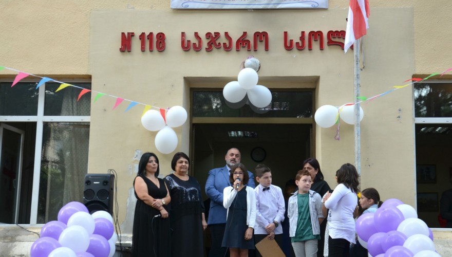 კობა კობალაძემ ავჭალის სამაჟორიტარო ოლქში მდებარე სკოლებსა და ბაღებს სასწავლო პროცესის დაწყება მიულოცა