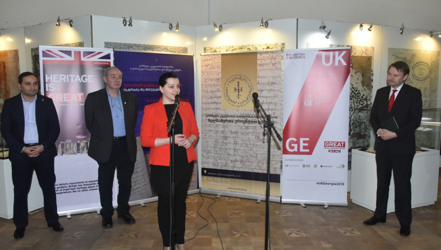 Mariam Jashi: Future generations should be cognizant of Marjory and Oliver Wardrops' eminence and merits