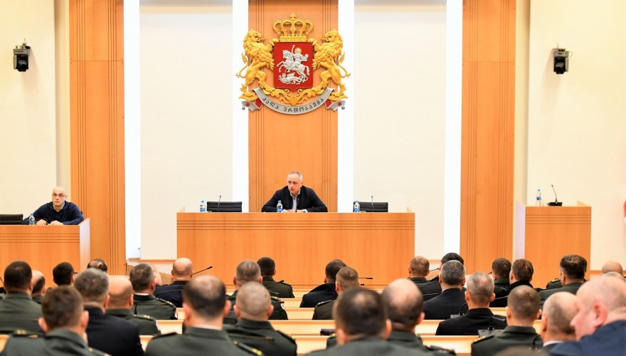 The meeting of Irakli Sesiashvili with the Students of the National Defense Academy