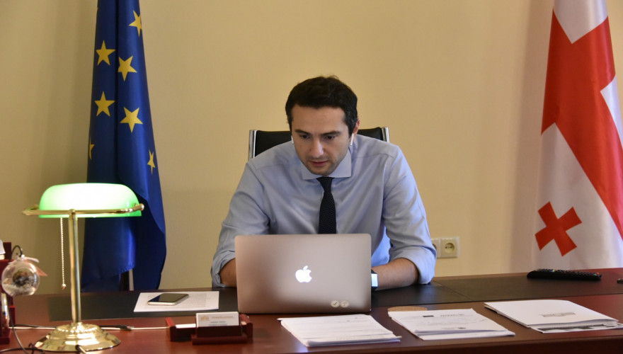 საქართველოს პარლამენტის თავმჯდომარის მოადგილემ, კახაბერ კუჭავამ ევროპარლამენტში სოციალ-დემოკრატების ჯგუფის ვიცე-პრეზიდენტთან, კატი პირისთან ვიდეოკონფერენციის ფორმატში შეხვედრა გამართა