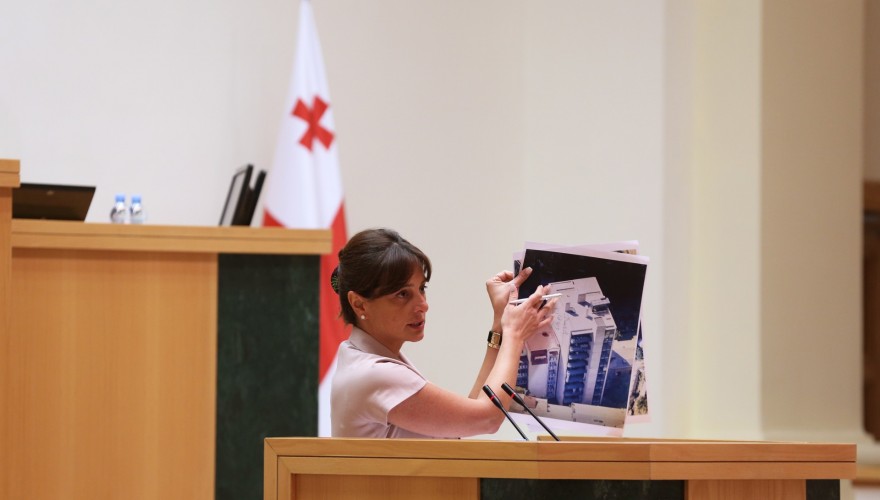 პარლამენტმა სამშენებლო ამნისტიის პროექტზე პირველი მოსმენით იმსჯელა