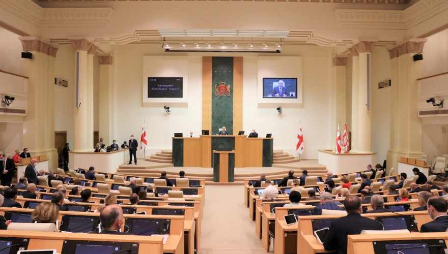 Parliament Passing Law on Amnesty