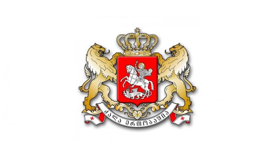 საქართველოს პარლამენტის თავმჯდომარის კაბინეტის განცხადება