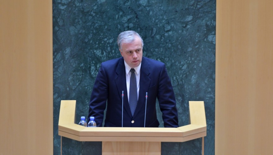 Parliament Adopting Resolution on Possible Military Escalation in Ukraine
