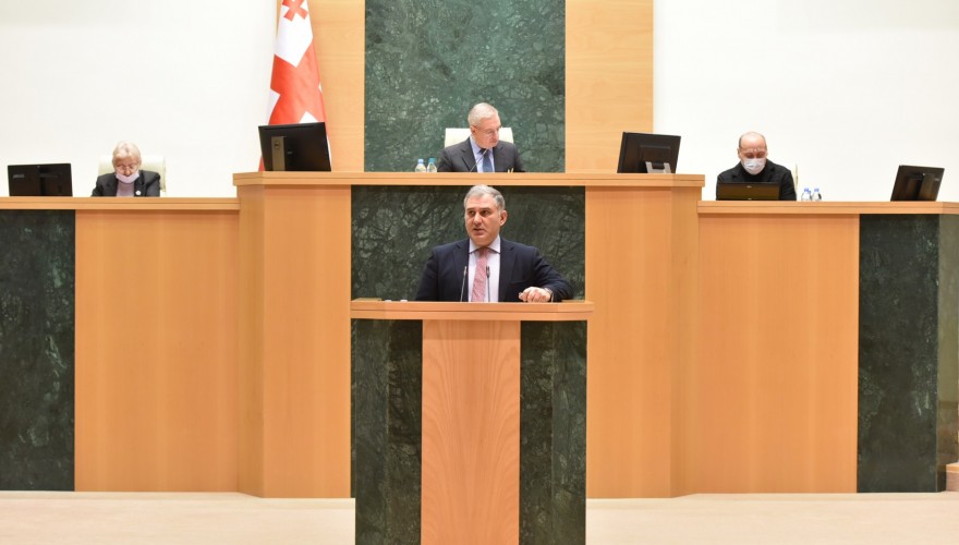 The Bill on Amnesty discussed with the II reading