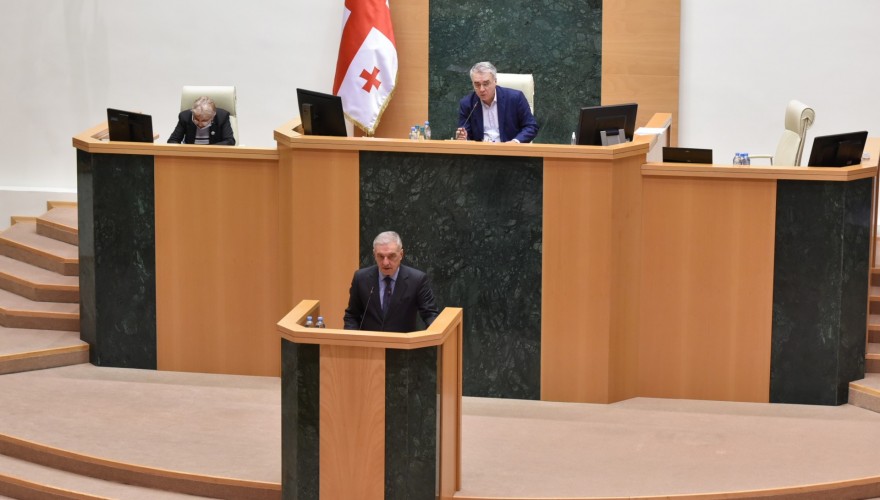 The Parliament approved the composition of the Parliamentary Competition Commission for the Candidates to the Board of Trustees of the Public Broadcaster