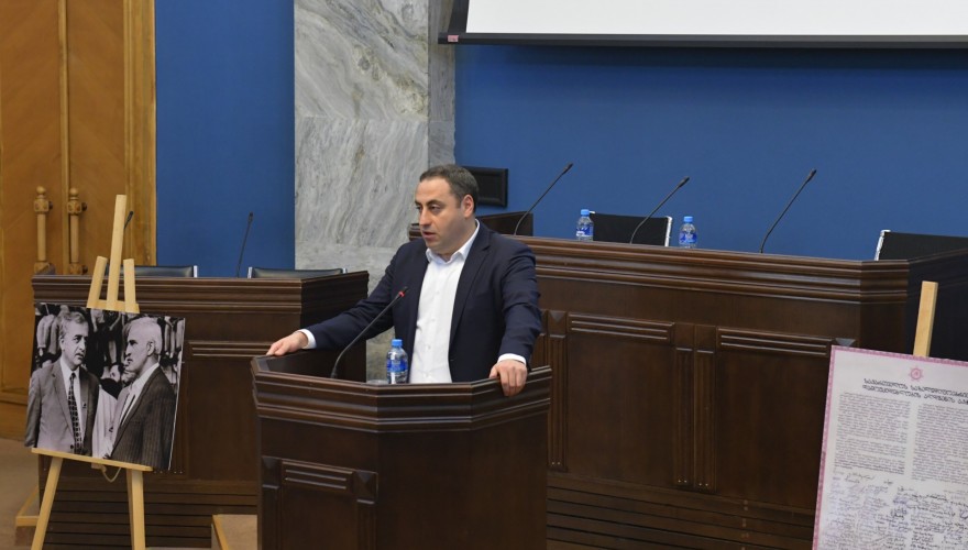 „რეფორმების ჯგუფმა“ საქართველოს სახელმწიფოებრივი დამოუკიდებლობის აღდგენის აქტზე ხელის მომწერ უზენაეს საბჭოს წევრებს პარლამენტში უმასპინძლა