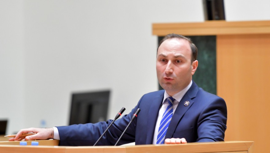 პარლამენტმა „საკონსტიტუციო სასამართლოს შესახებ“ ორგანულ კანონში შესატან ცვლილებებს მხარი დაუჭირა