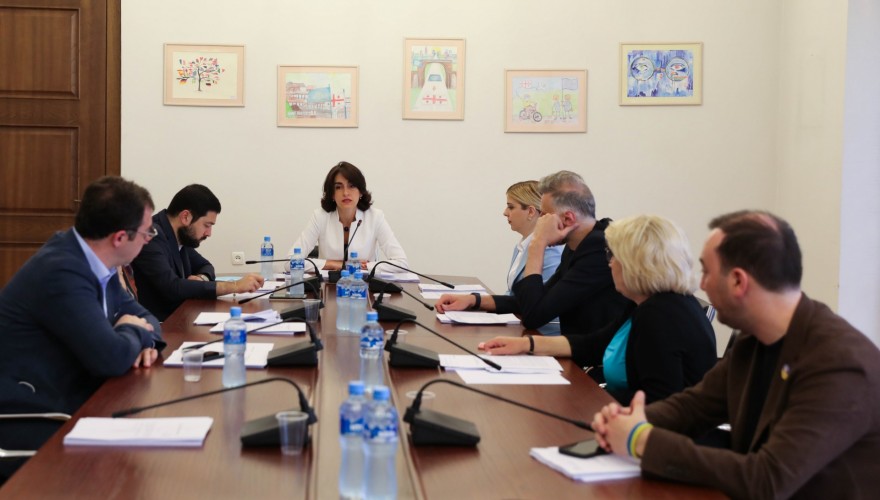 The EU Integration Committee approved the Recommendations on the accession of Georgia to the Single Euro Payments Area (SEPA)