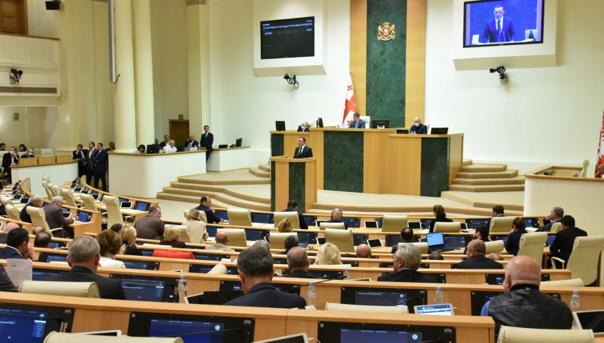 The Prime Minister, Irakli Garibashvili delivering the speech to the Parliament within the Interpellation Procedure