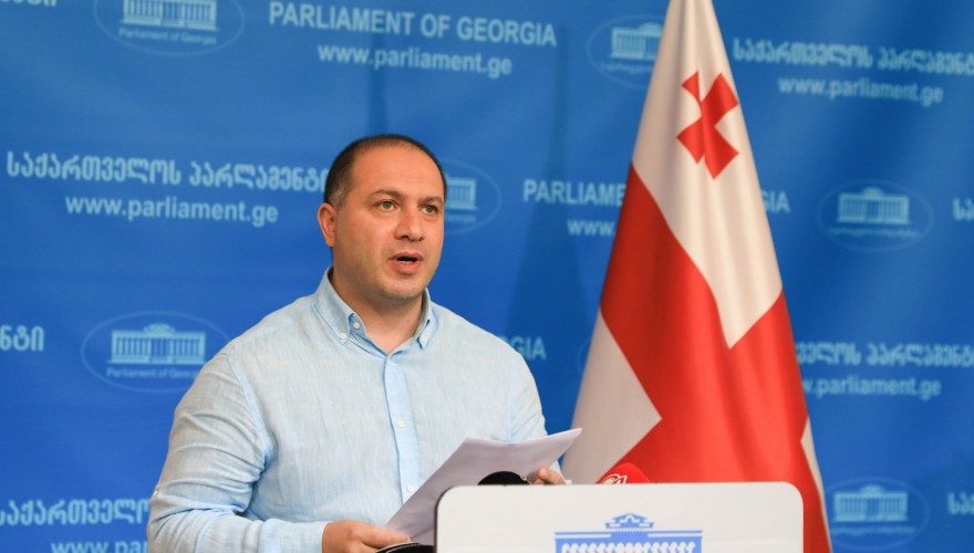 ფრაქცია „ქართული ოცნება“ რიგგარეშე სესიაში მონაწილეობას არ მიიღებს