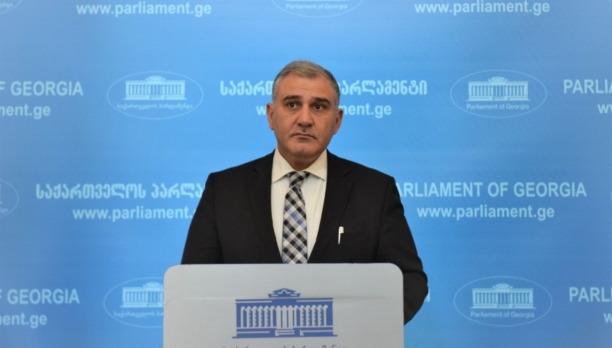 ადამიანის უფლებათა დაცვისა და სამოქალაქო ინტეგრაციის კომიტეტი ევროკომისიის მიერ საქართველოსთვის განსაზღვრული ამოცანებიდან მე-11 ამოცანასთან დაკავშირებით საკანონმდებლო ცვლილებათა პაკეტს დააინიცირებს