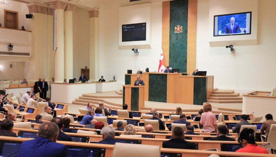 The Draft Rules of Procedure adopted with 88 Votes