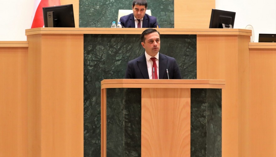 საქართველოს პარლამენტის მიერ საქართველოს სახალხო დამცველის არჩევა ღია კენჭისყრით მოხდება