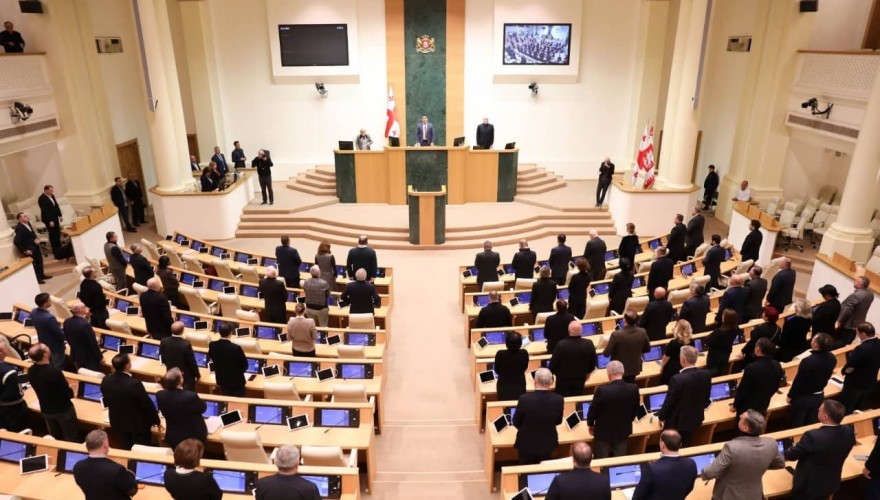 Parliament Observing Moment of Silence in Memory of Irakli Khakhubia