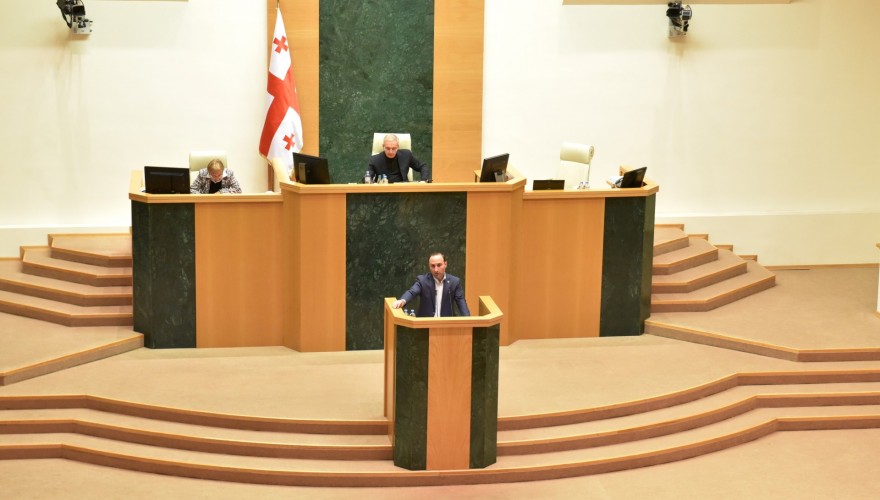 პარლამენტმა დეოლიგარქიზაციის შესახებ კანონპროექტი პირველი მოსმენით განიხილა
