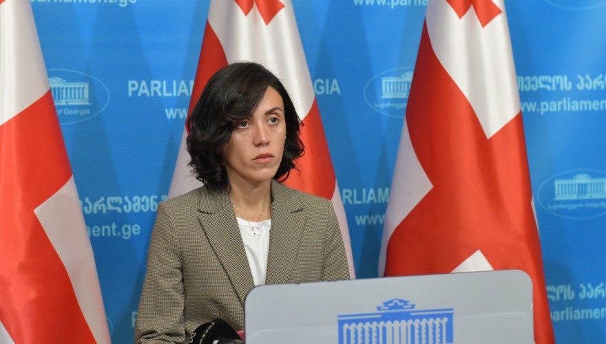 ანა წითლიძე: მოვუწოდებ „ქართულ ოცნებას“ არ მიიღონ ადგილობრივი თვითმმართველობების კოდექსში ცვლილებები, რადგანაც ეს დააზიანებს დეცენტრალიზაციის პროცესს ქვეყანაში