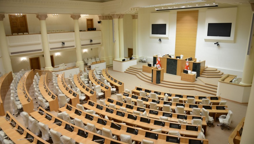 Parliament Submitted Sundry Draft Laws Developed within Judicial Reform to the Venice Commission and ODIHR for Joint Opinion