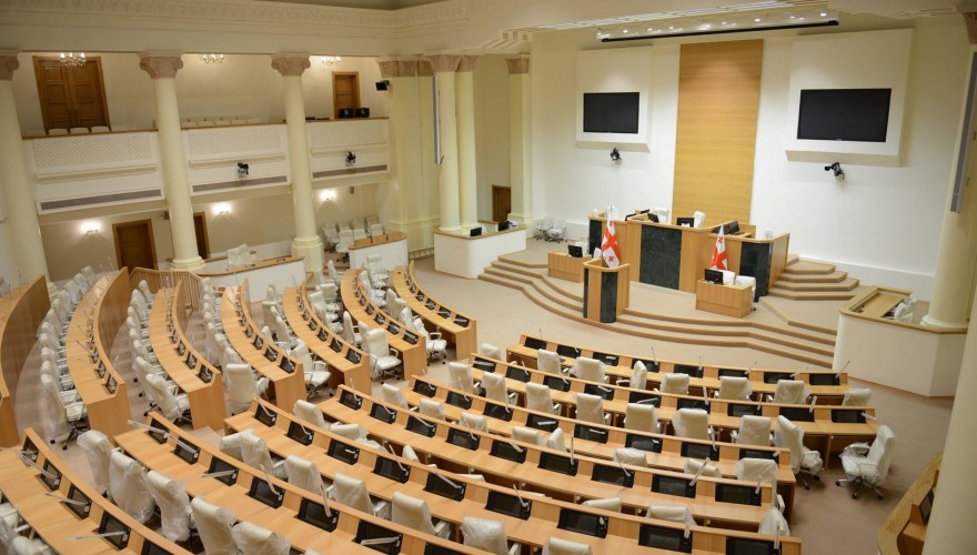 The Statement of the Cabinet of the Chairman of the Parliament of Georgia