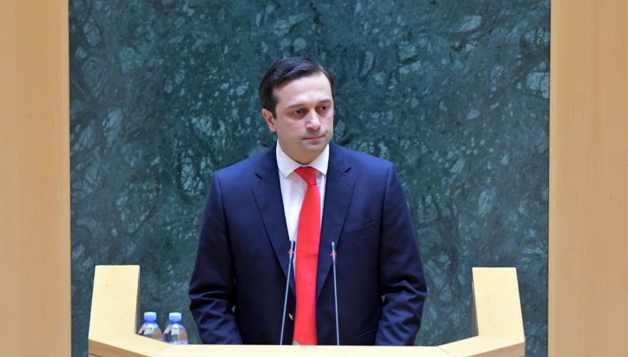 Parliament Electing Levan Ioseliani as Public Defender of Georgia