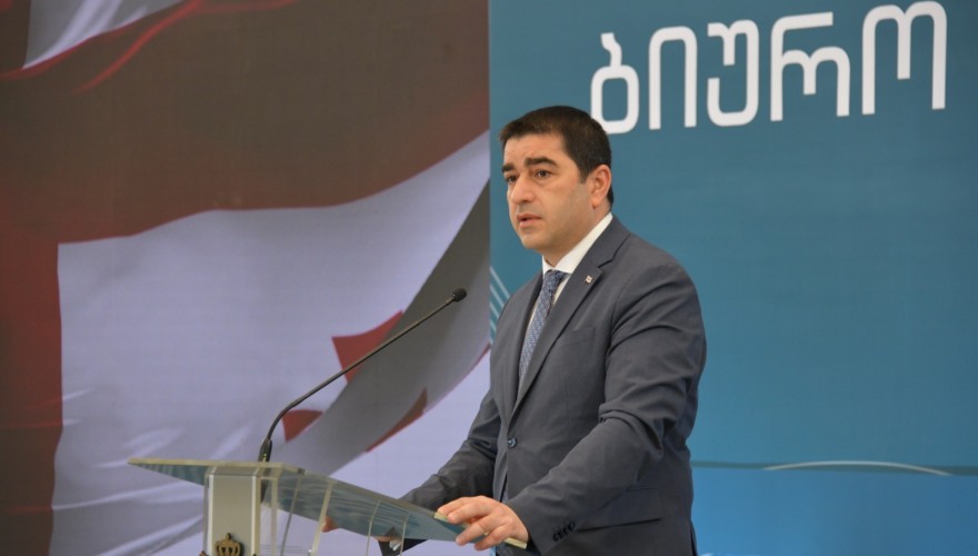 შალვა პაპუაშვილი: „მზად ვართ მჭიდროდ ვითანამშრომლოთ ანტიკორუფციულ ბიუროსთან, რომ მისი საქმიანობა იყოს ღია და მოქალაქეების საუკეთესო ინტერესების გათვალისწინებით განპირობებული“