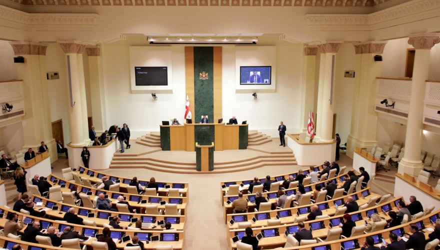 სასამართლო სისტემაში კორუფციული და სხვა კანონსაწინააღმდეგო ქმედებათა შემსწავლელი დროებითი საგამოძიებო კომისიის შექმნის შესახებ დადგენილების პროექტის კენჭისყრისთვის კვორუმი არ შედგა