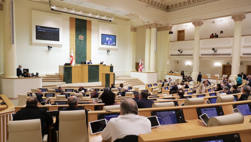 The Draft Resolution on the Set-up of the Fact-Finding Commission in the Judiciary failed to meet a quorum criterion at the April 19 plenary session