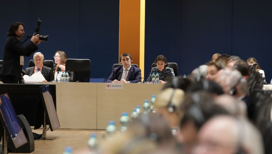 საქართველოს პარლამენტის თავმჯდომარის სიტყვით გამოსვლა ევროკავშირის წევრი და პარტნიორი ქვეყნების პარლამენტების თავმჯდომარეთა კონფერენციაზე