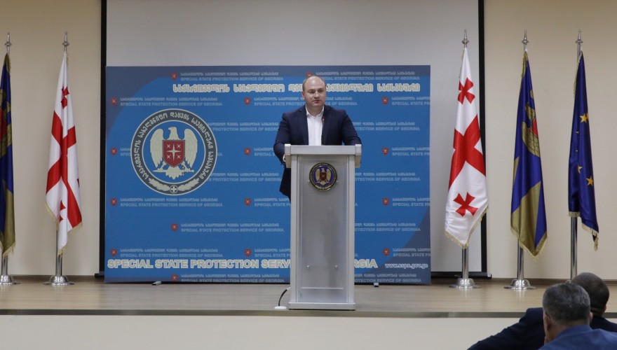 თავდაცვისა და უშიშროების კომიტეტის წევრები სახელმწიფო დაცვის სპეციალური სამსახურის სასწავლო ცენტრს ესტუმრნენ