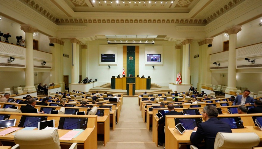 პარლამენტმა საქართველოს პრეზიდენტის მიერ წარმოდგენილი მოტივირებული შენიშვნები არ გაითვალისწინა