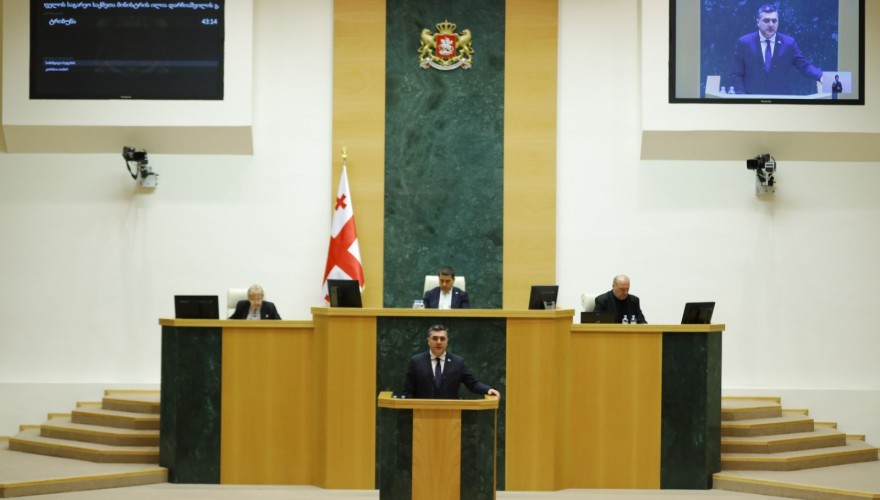 The Foreign Affairs Minister reporting to the Parliament