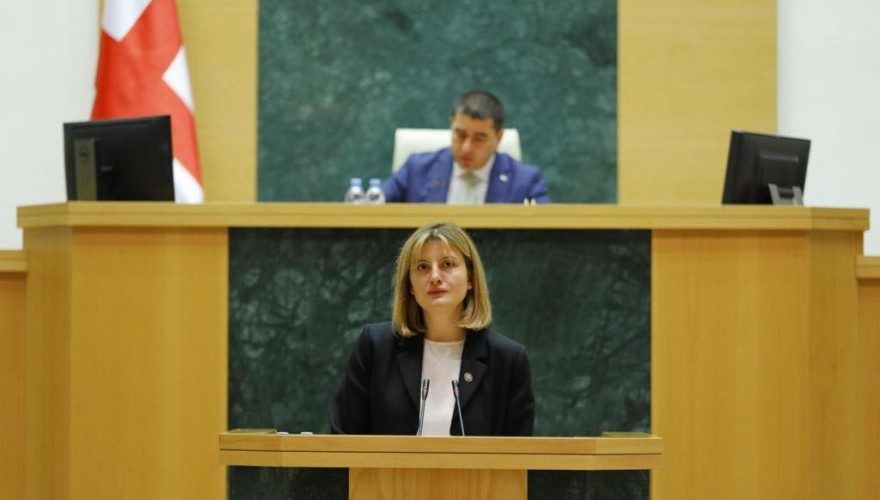 პარლამენტმა „საავტორო და მომიჯნავე უფლებების შესახებ“ კანონში ცვლილებებს მესამე მოსმენით მხარი დაუჭირა