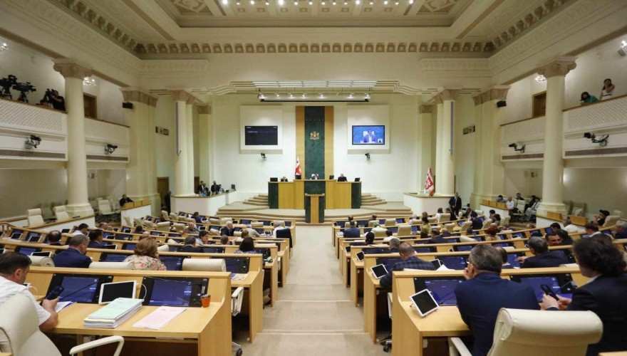 პარლამენტმა „მაუწყებლობის შესახებ“ კანონში ცვლილებების შესახებ კანონპროექტი მესამე მოსმენით მიიღო