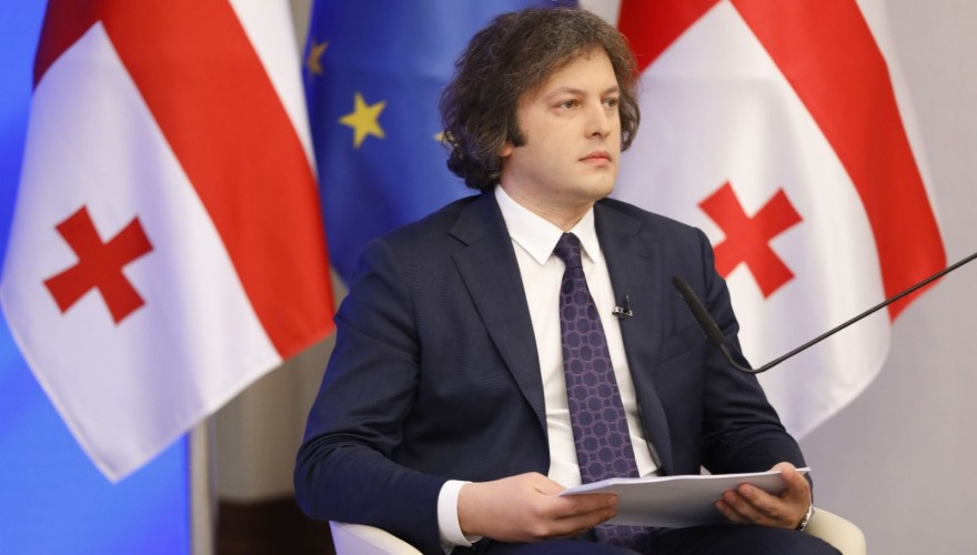 Irakli Kobakhidze: The government, in collaboration with the Parliament, has fulfilled all 12 priorities presented by the European Commission, and Georgia undoubtedly deserves to be granted candidate status