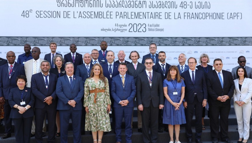 Georgia to Host 48th Session of the Parliamentary Assembly of La Francophonie