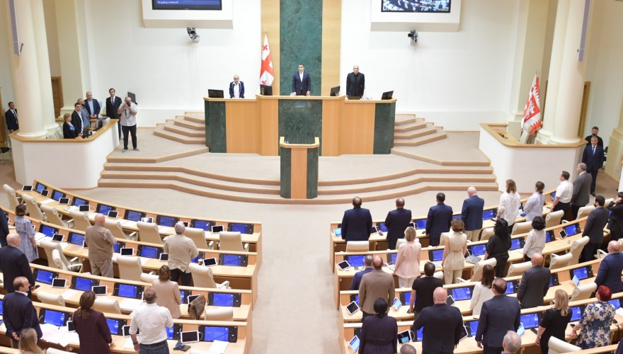 The Extraordinary Plenary Session accomplished