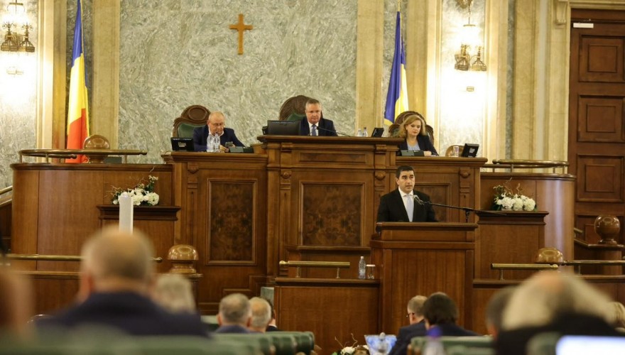 შალვა პაპუაშვილმა რუმინეთის სენატს სიტყვით მიმართა