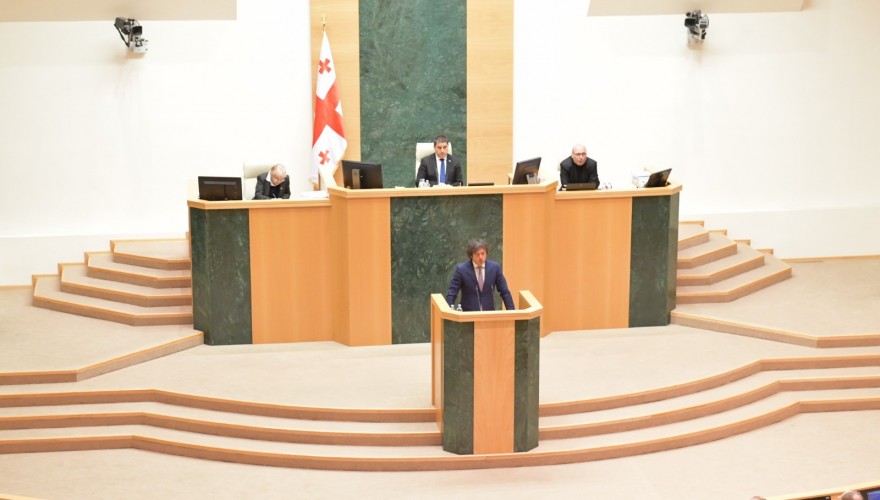 The Parliament declined the Removal from Office by means of Impeachment of the President of Georgia