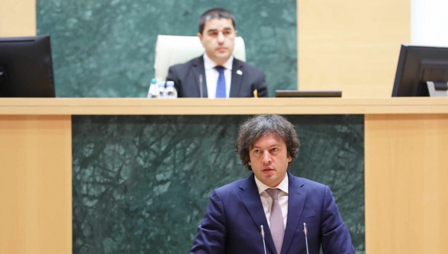 Irakli Kobakhidze: Our responsibility implied and still implies our duty to ensure due response to every gross violation of the Constitution and the impeachment procedure is an expression of this very responsibility