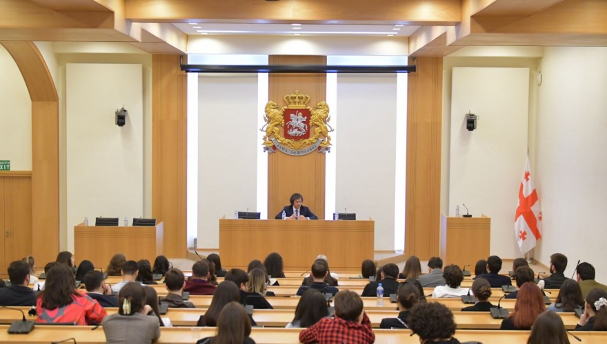 Meeting of Irakli Kobakhidze with the students