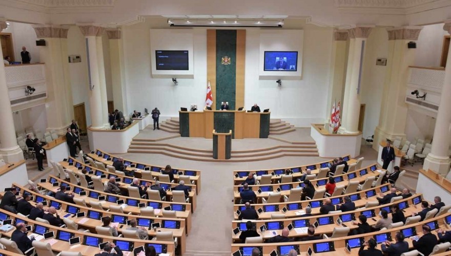 Parliament Electing Irakli Chikovani and Giorgi Kakhiani as Vice Speakers