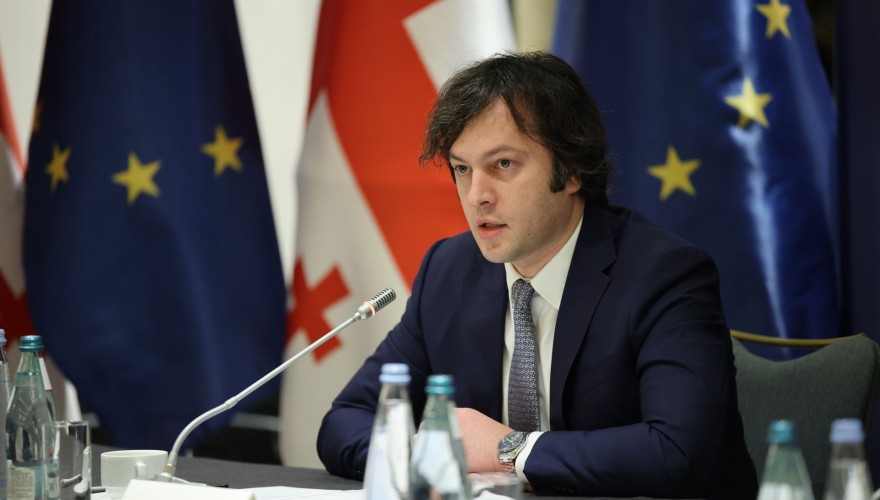 Irakli Kobakhidze: Identically upon compliance with 12-paragraph recommendations, we are developing the action plan for the fulfillment of nine priorities of the European Commission