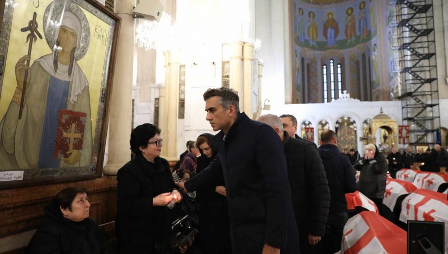 საპარლამენტო უმრავლესობის წევრები აფხაზეთის ოკუპირებული ტერიტორიიდან გადმოსვენებულ პირთა სამოქალაქო პანაშვიდს დაესწრნენ
