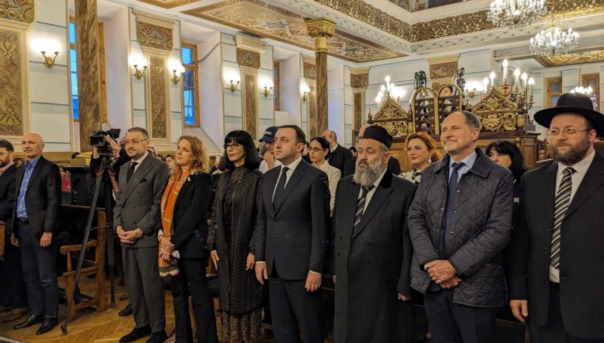 ბექა ოდიშარია ხანუქის დღესასწაულს დაესწრო
