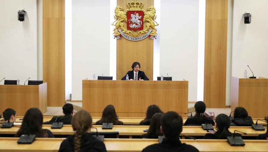 Meeting of Irakli Kobakhidze with Representatives of the Students’ Parliament