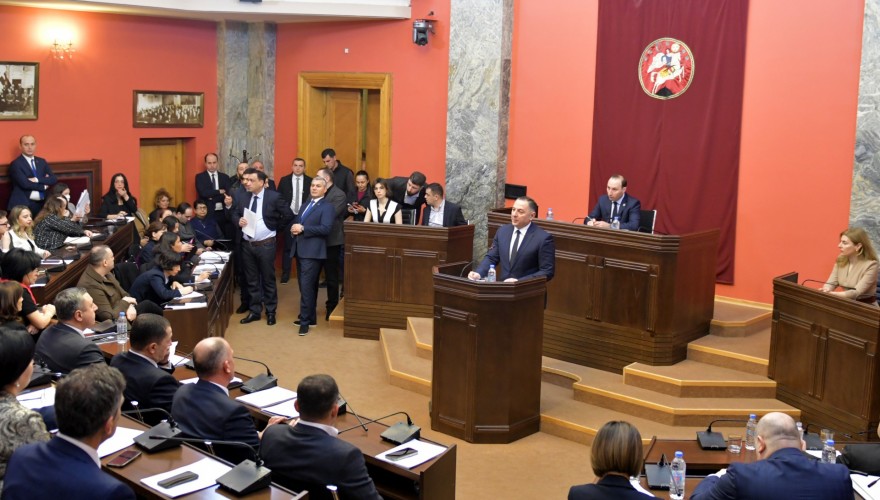 ოთხმა საპარლამენტო კომიტეტმა საქართველოს მთავრობის შემადგენლობისთვის ნდობის გამოცხადებას და სამთავრობო პროგრამას მხარი დაუჭირა