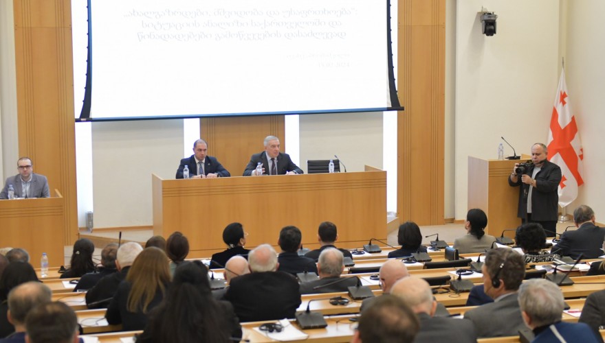 Joint meeting dedicated to the deliberation of the UN Security Council Resolution
